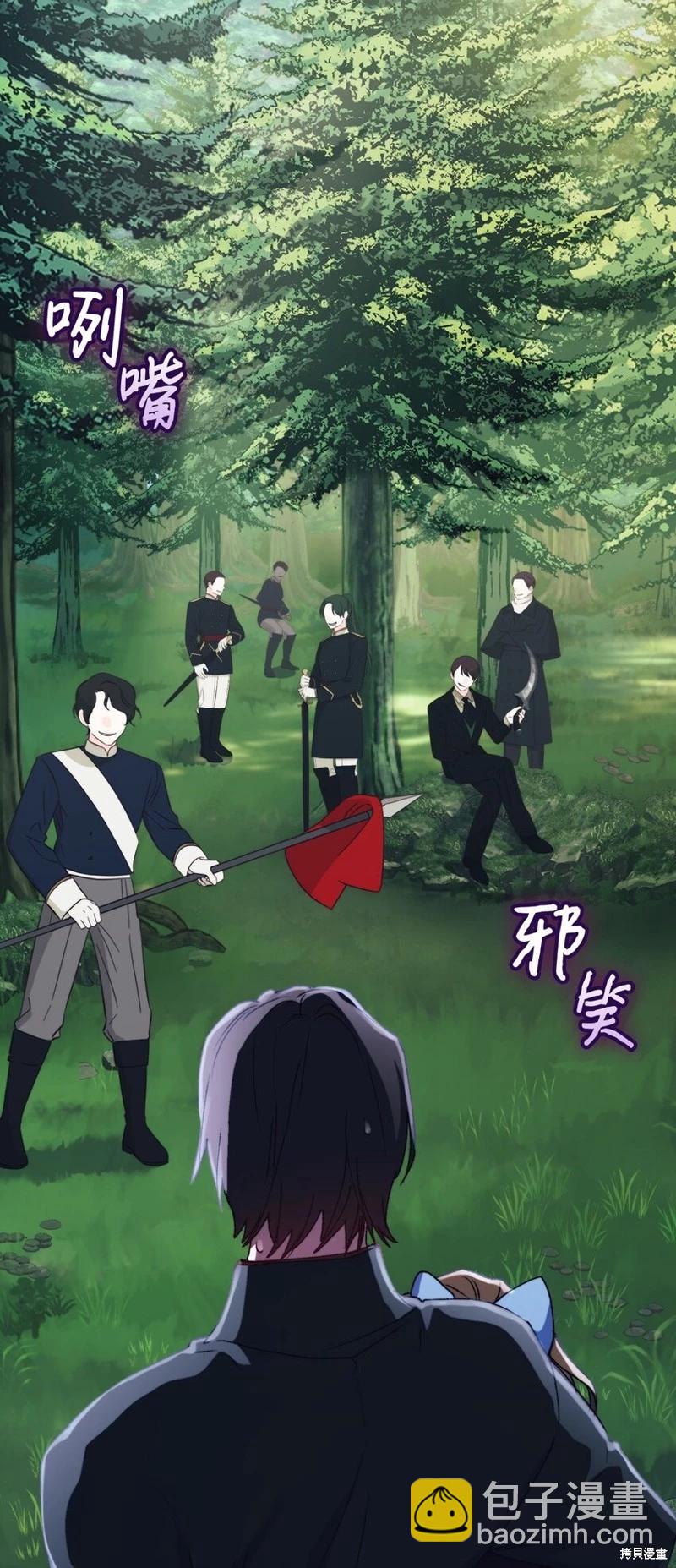 第93话72