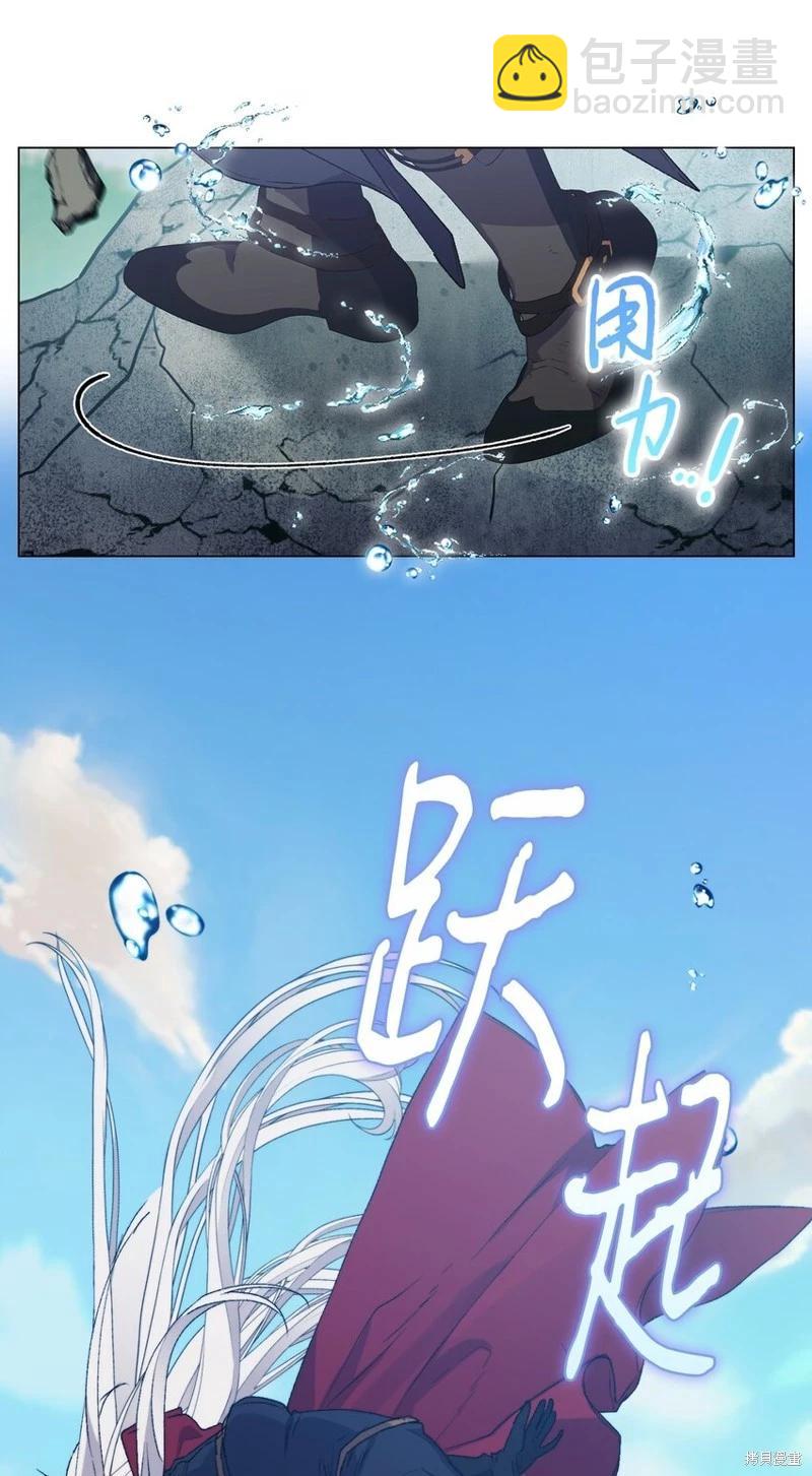 第97话41