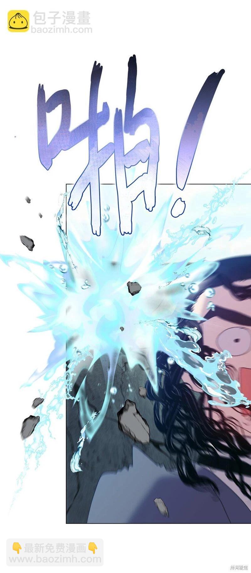 第97话57