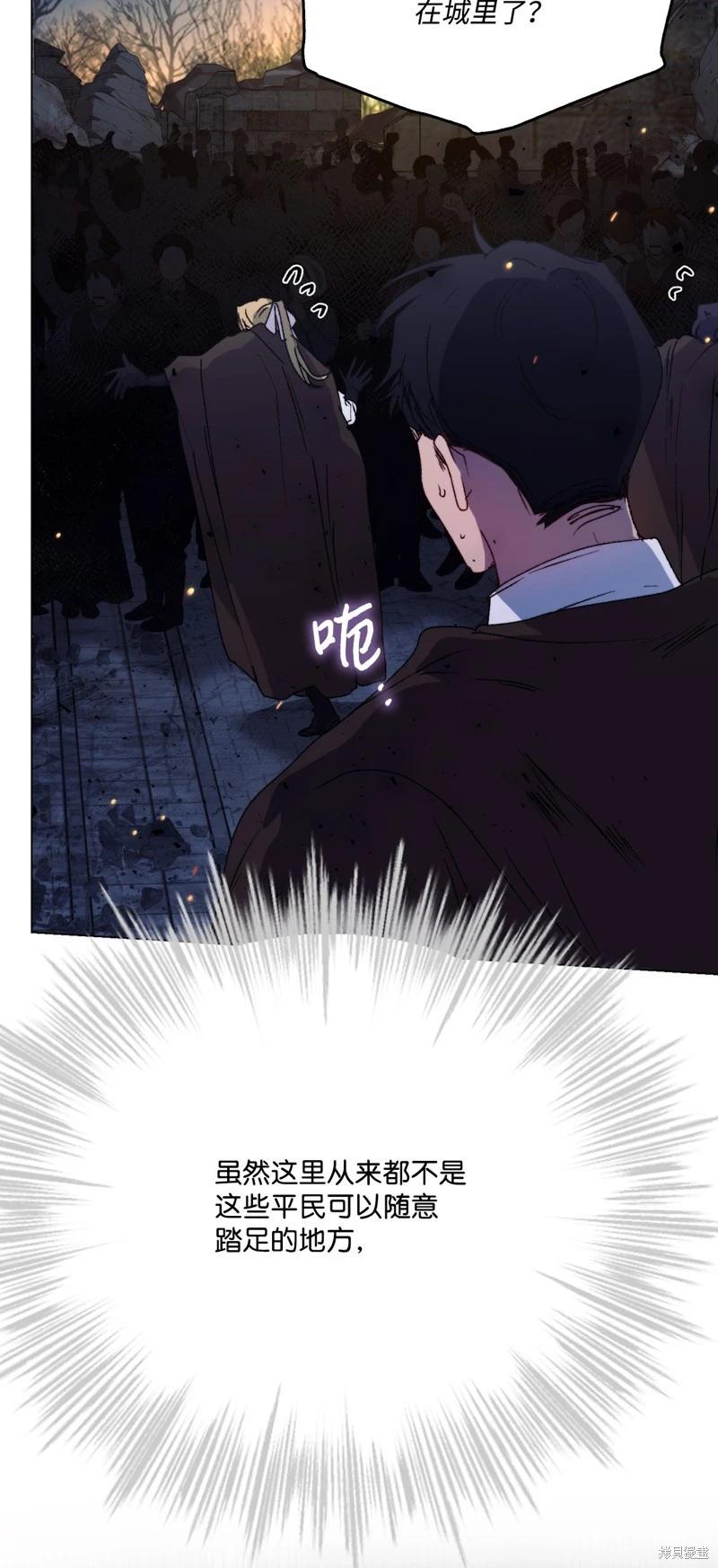 第100话34