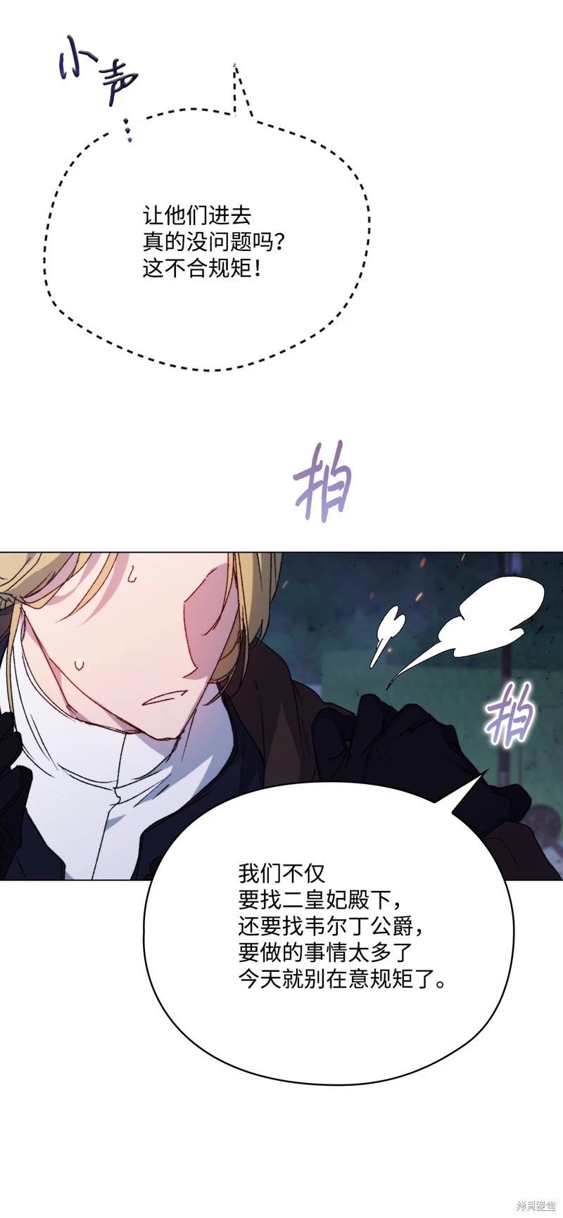 第100话39