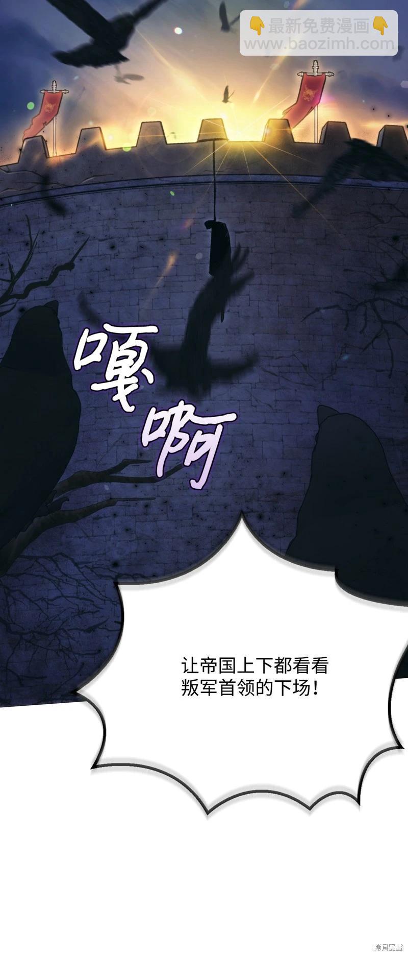 第100话42