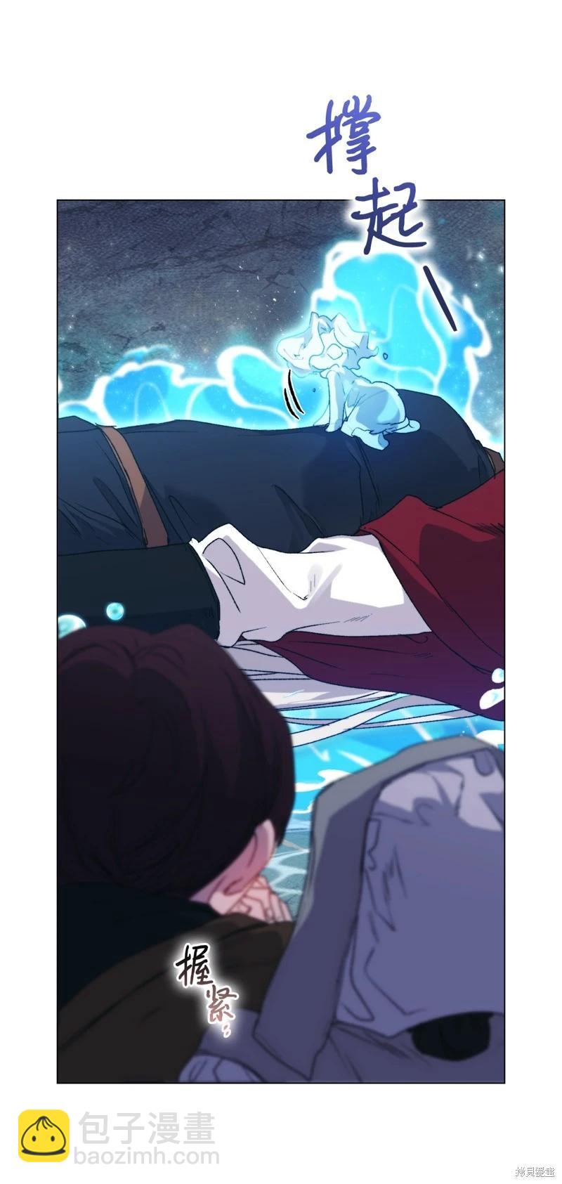 第100话69