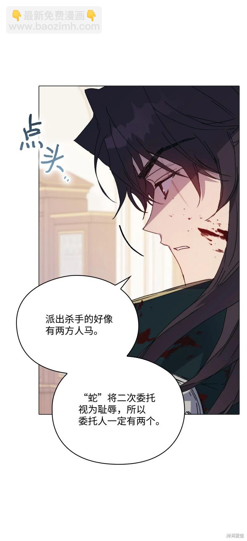 第103话72
