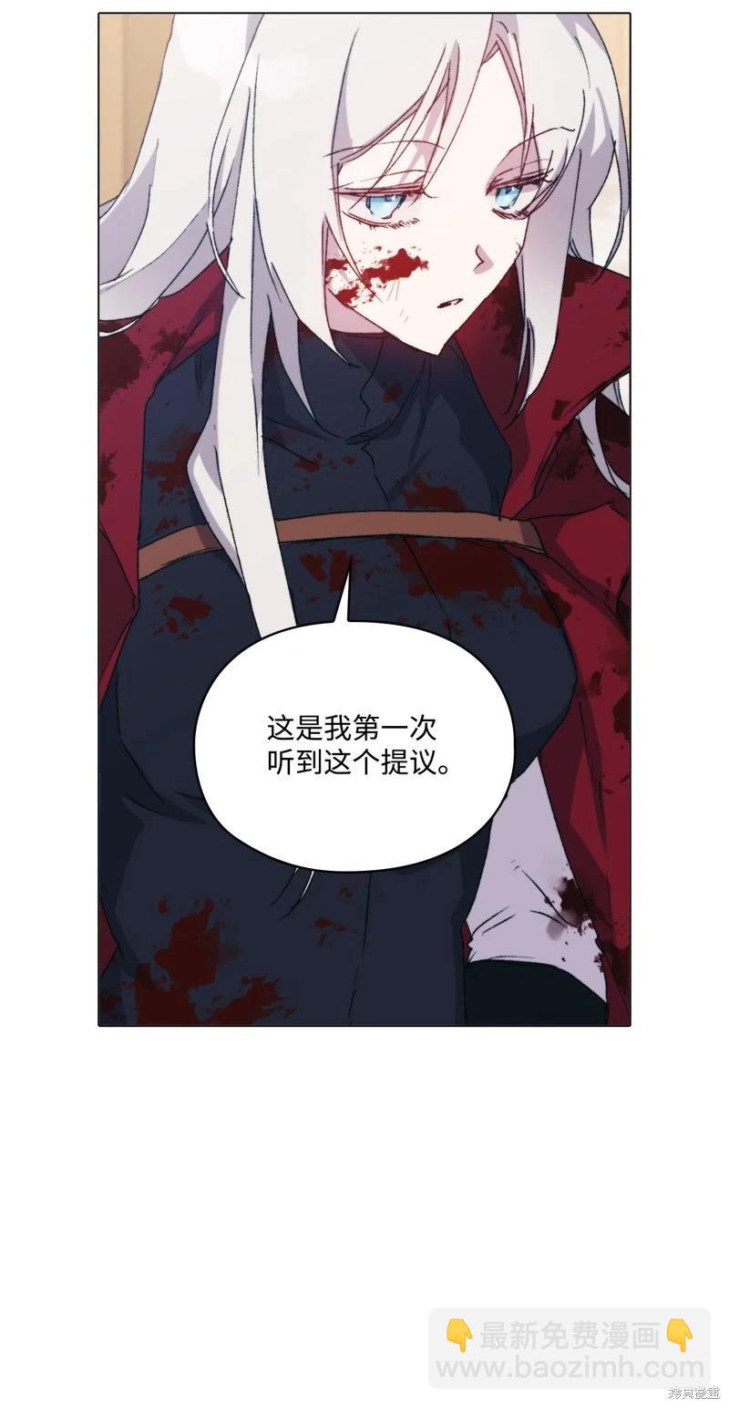 第103话83