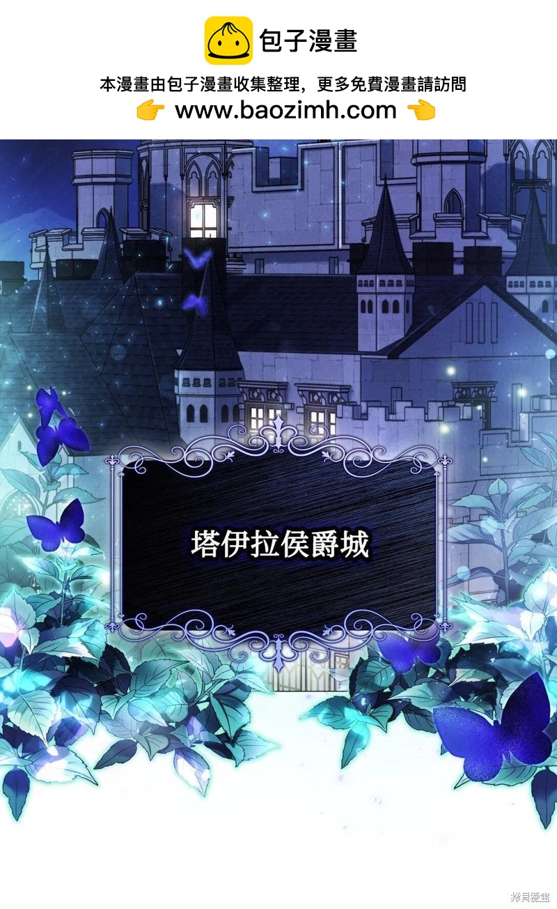 第105话1