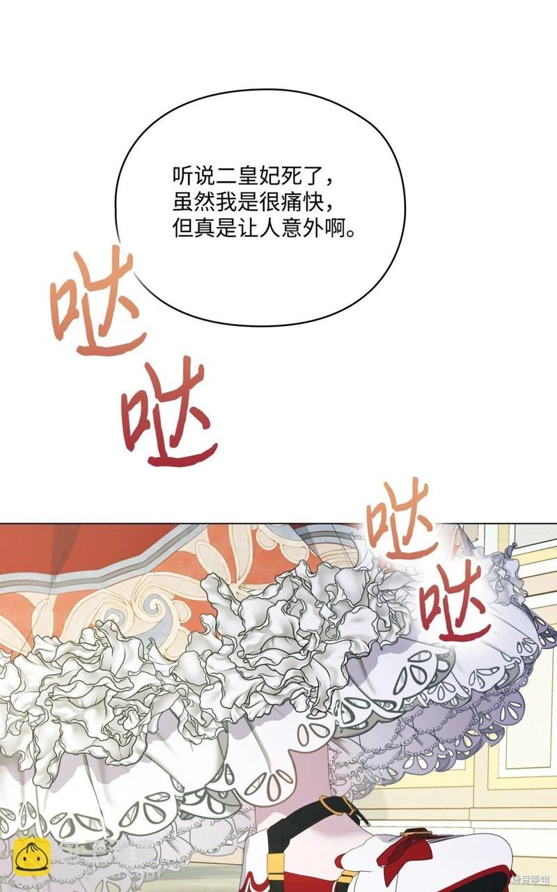 第105话102