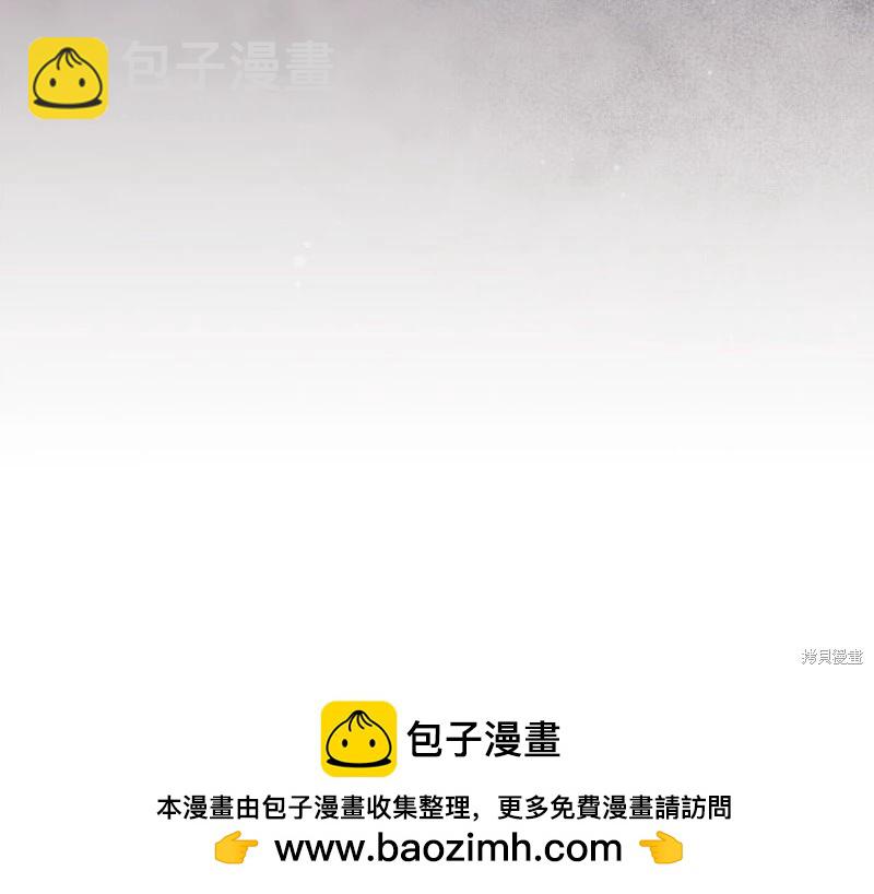 第105话111