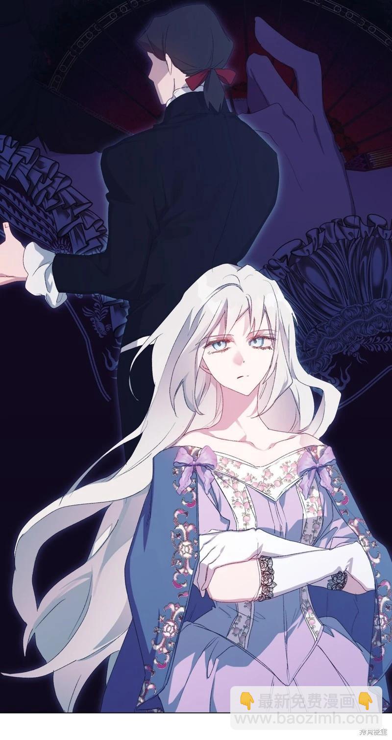 第105话17