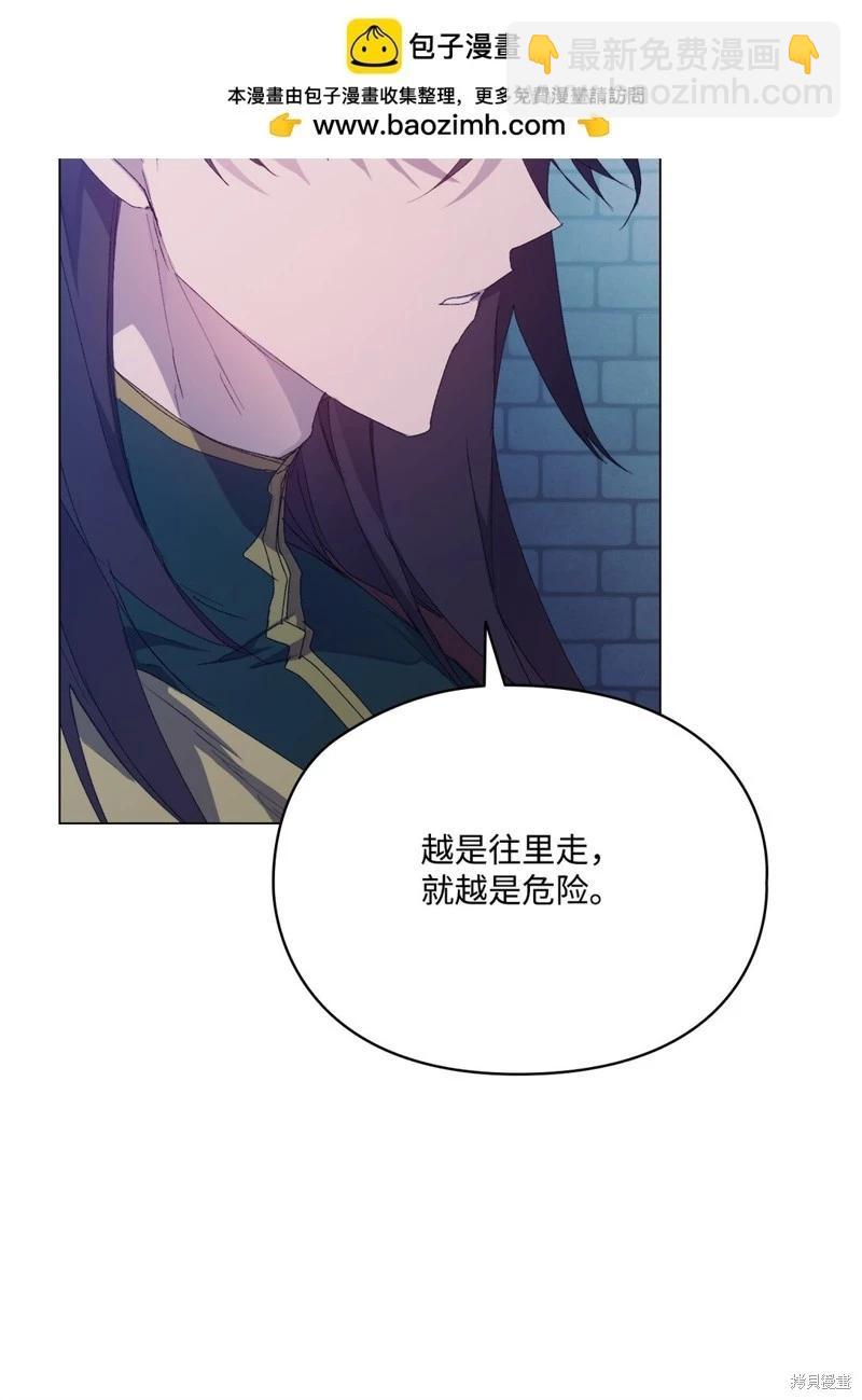 第105话29