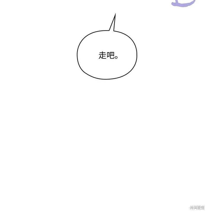 第105话37