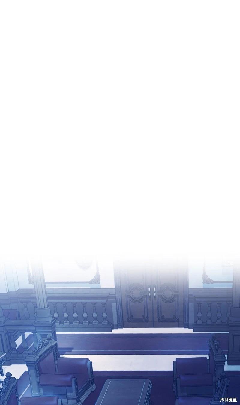 第105话40