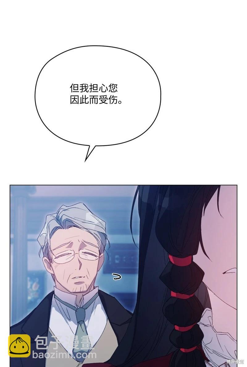第105话43