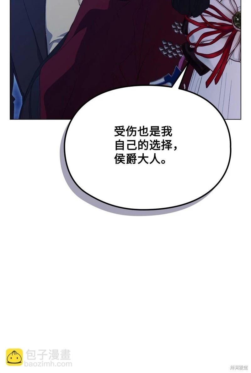 第105话44