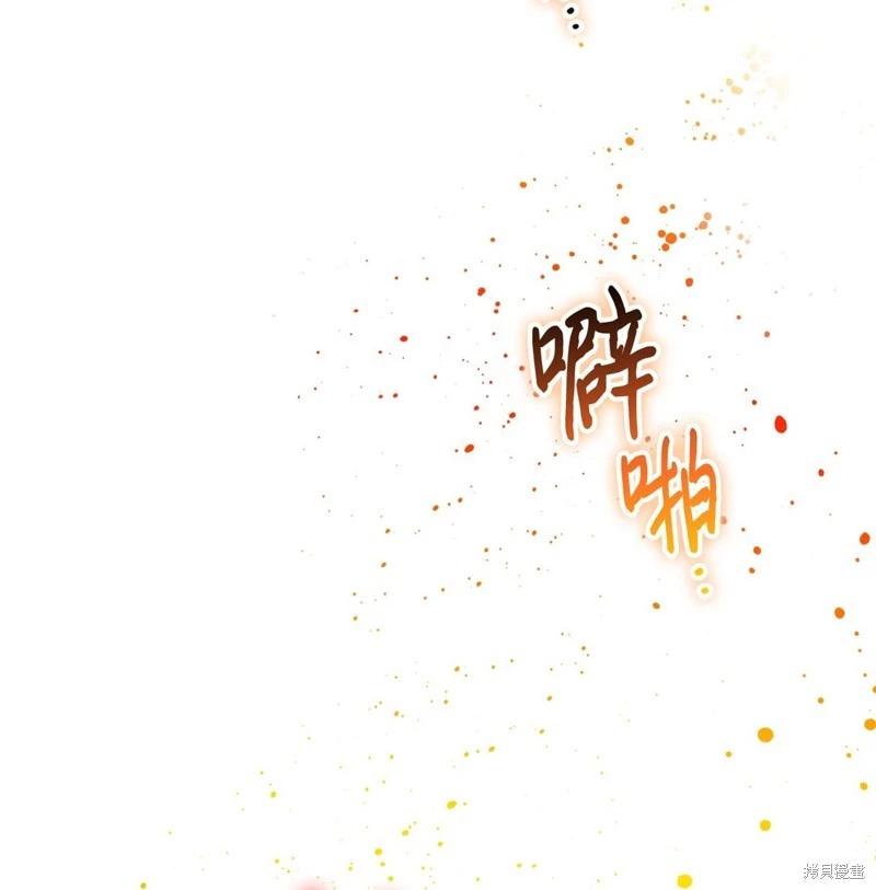 第105话65