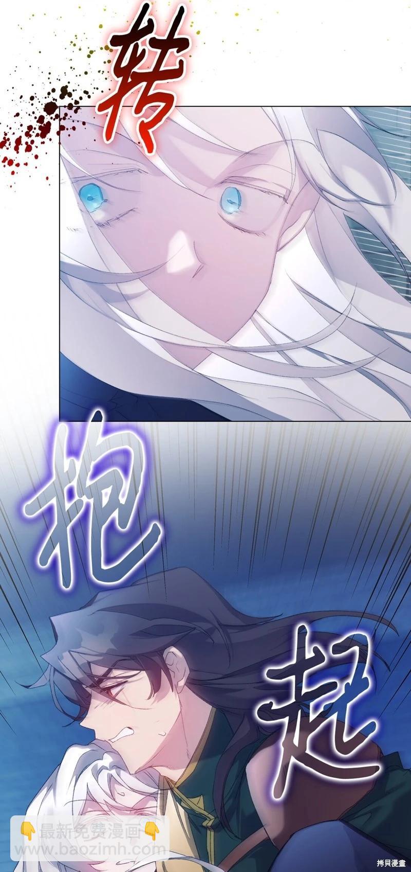 第105话66
