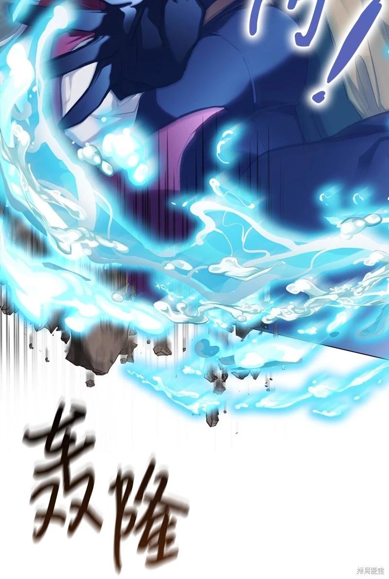 第105话72