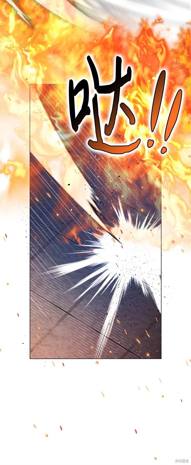 第105话78