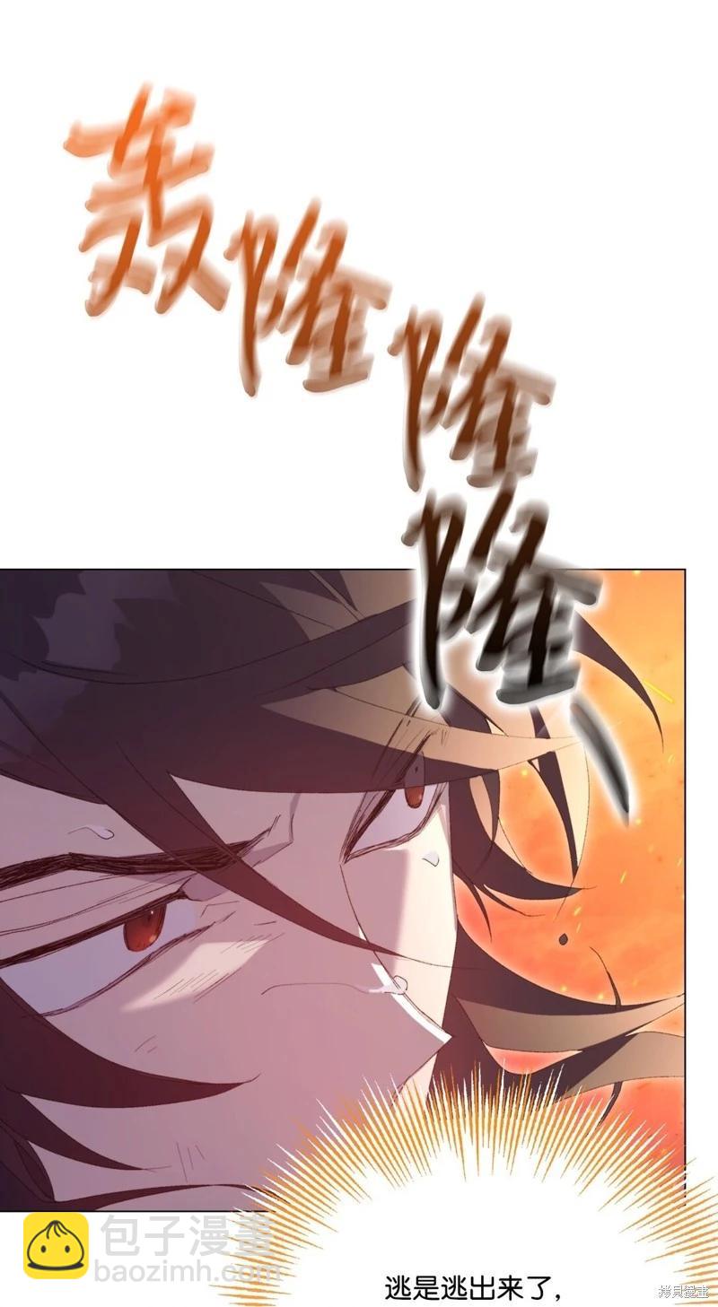 第105话81