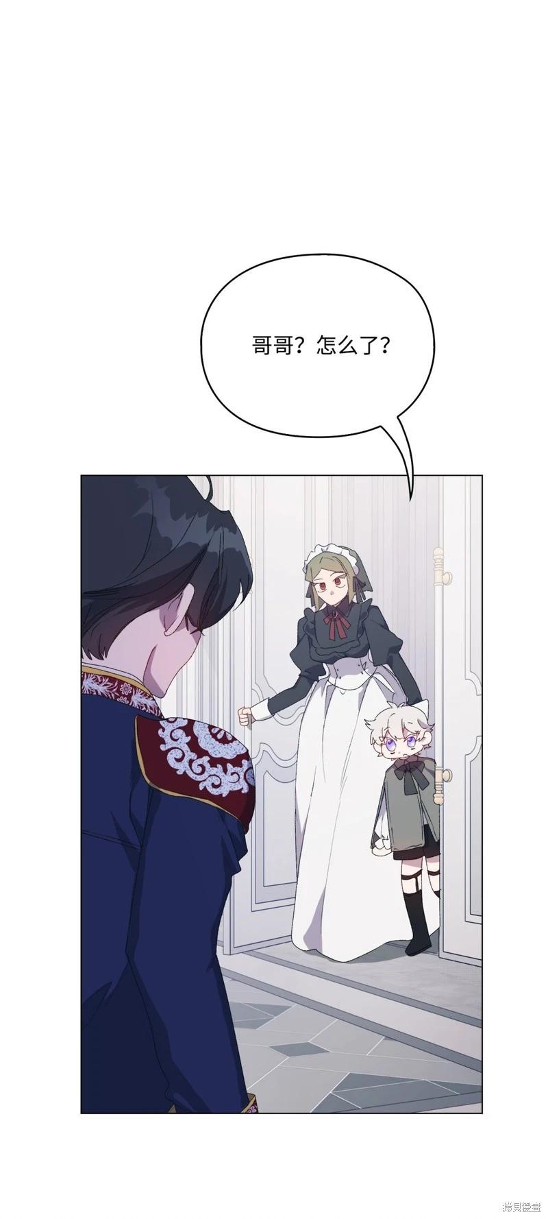 第105话91