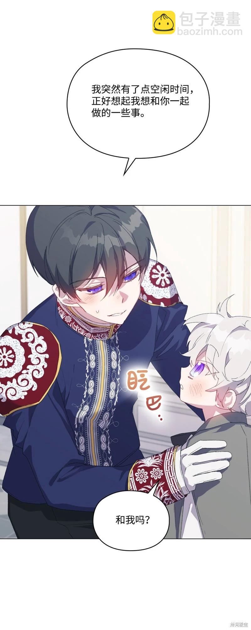 第105话92