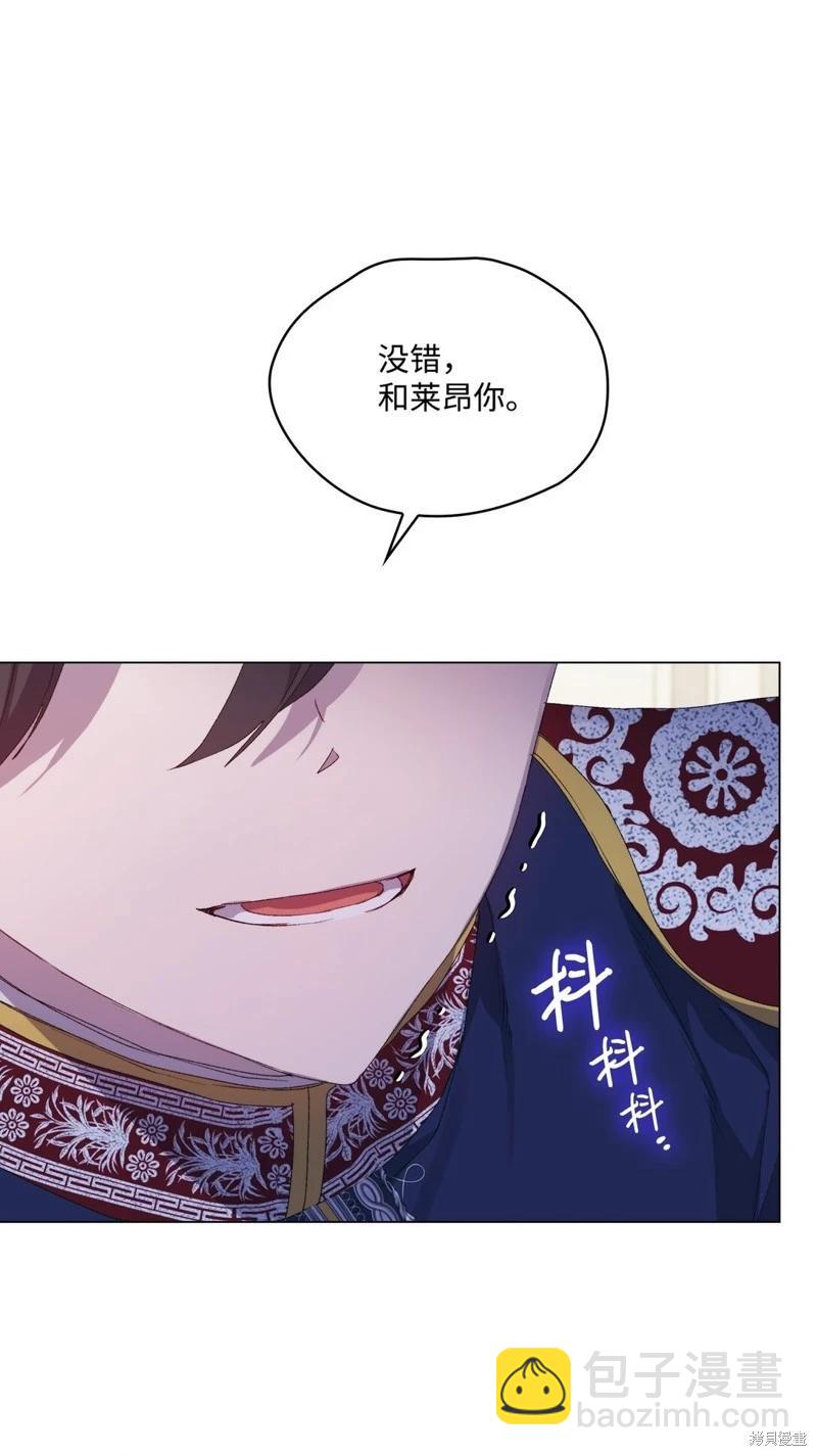 第105话93
