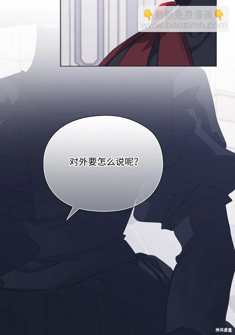 第105话97