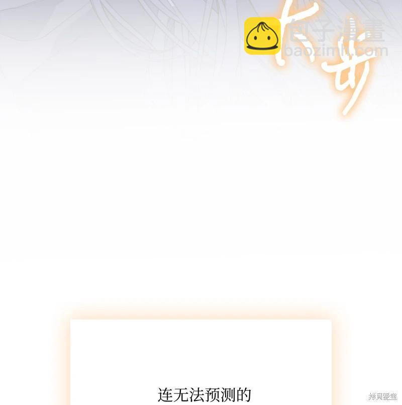 第119话100