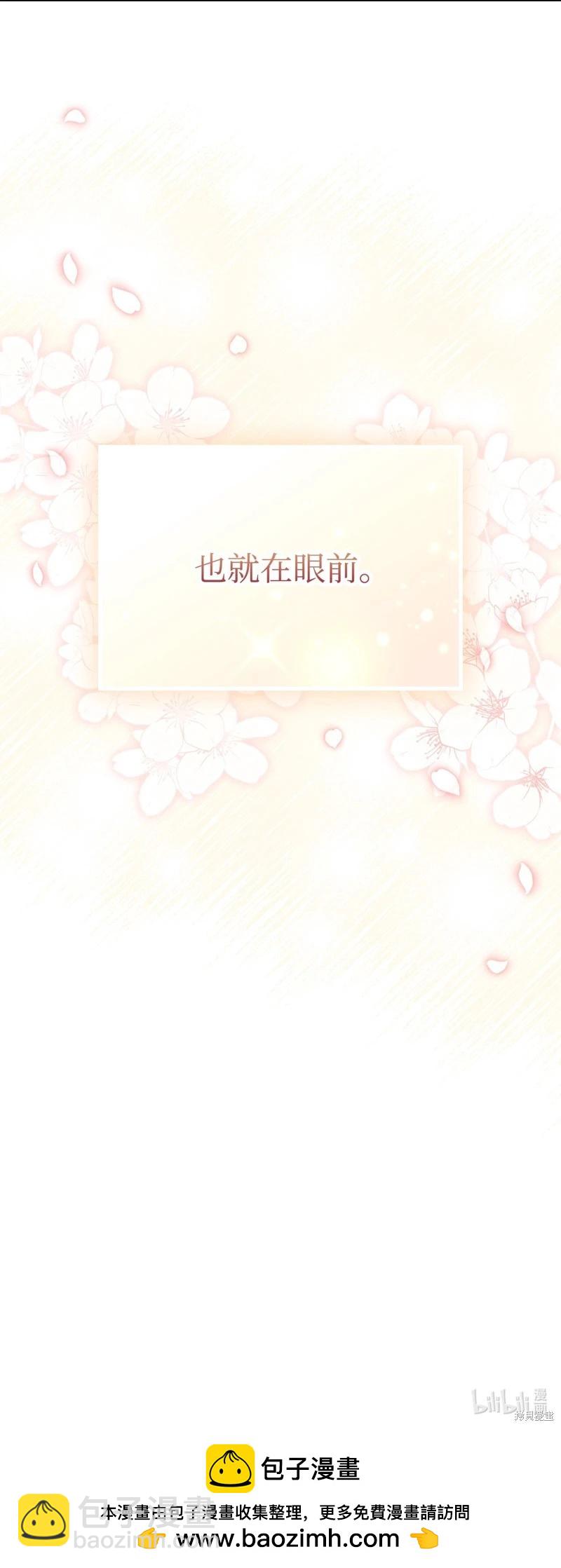 第119话103