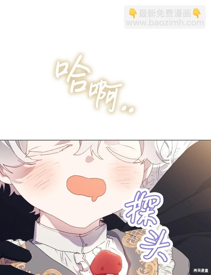 第119话19