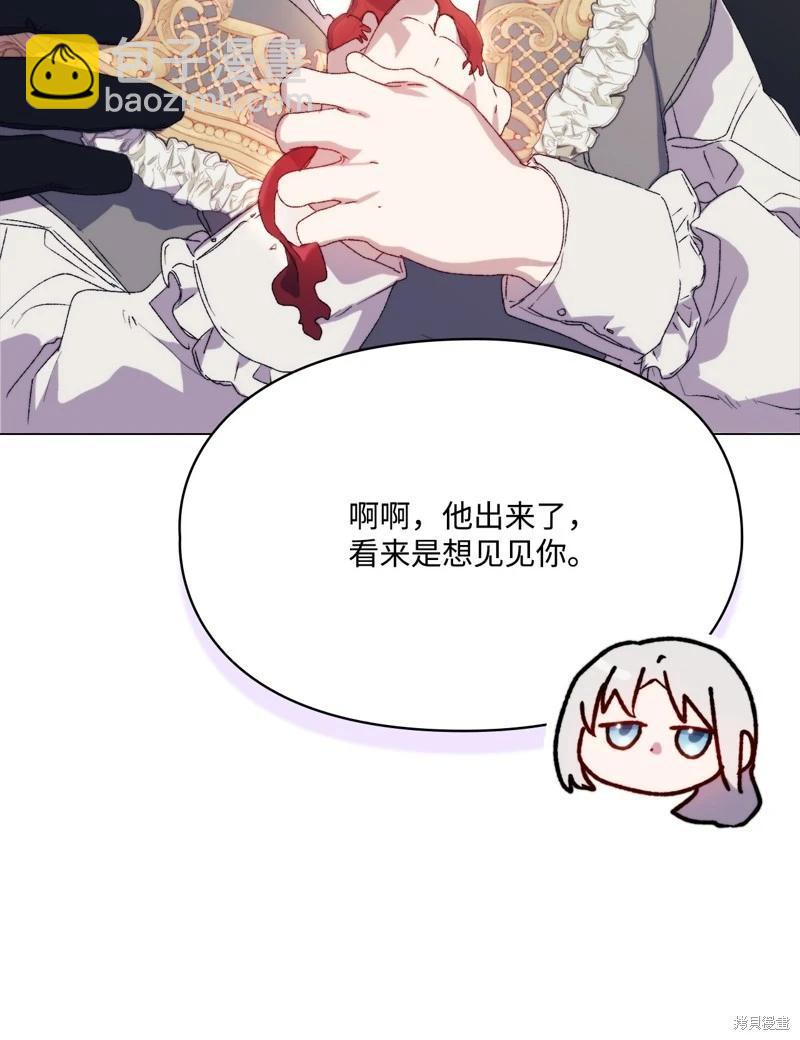 第119话20