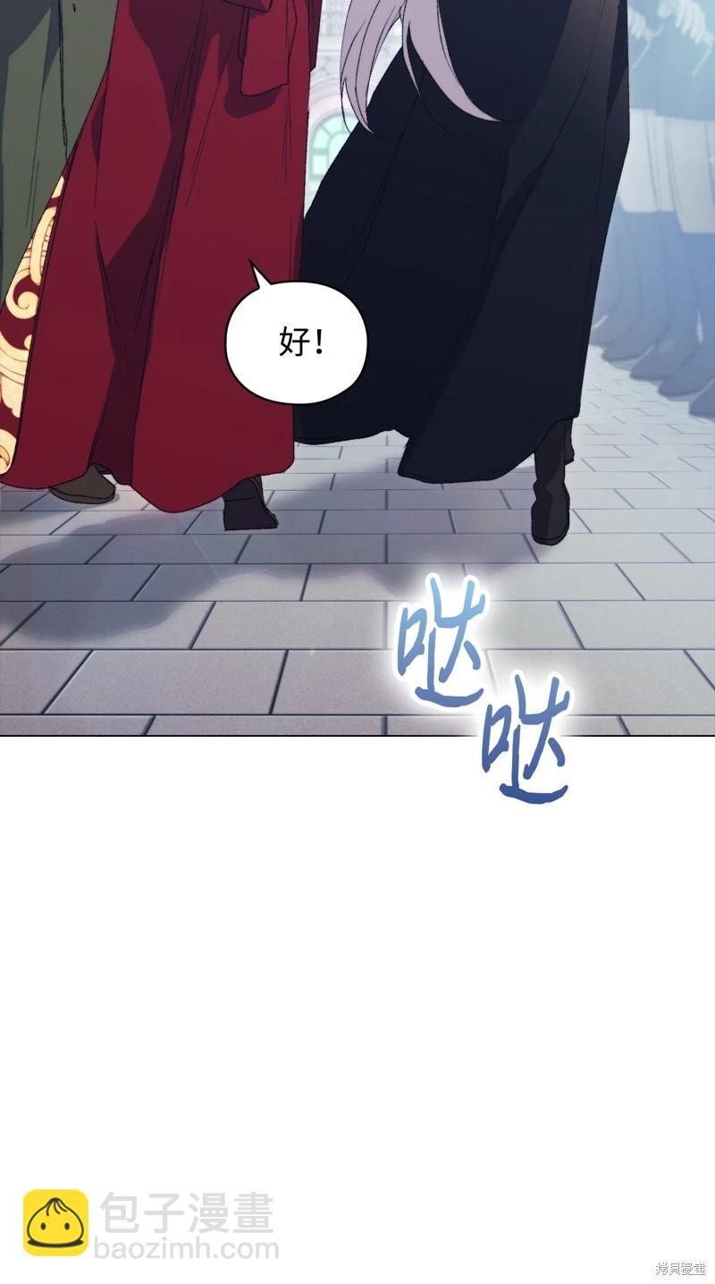 第119话26