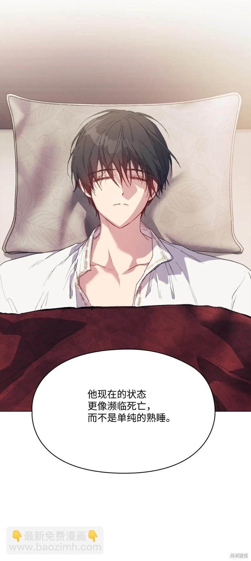 第119话30