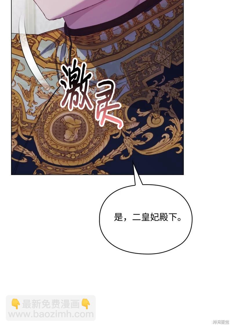 第119话36