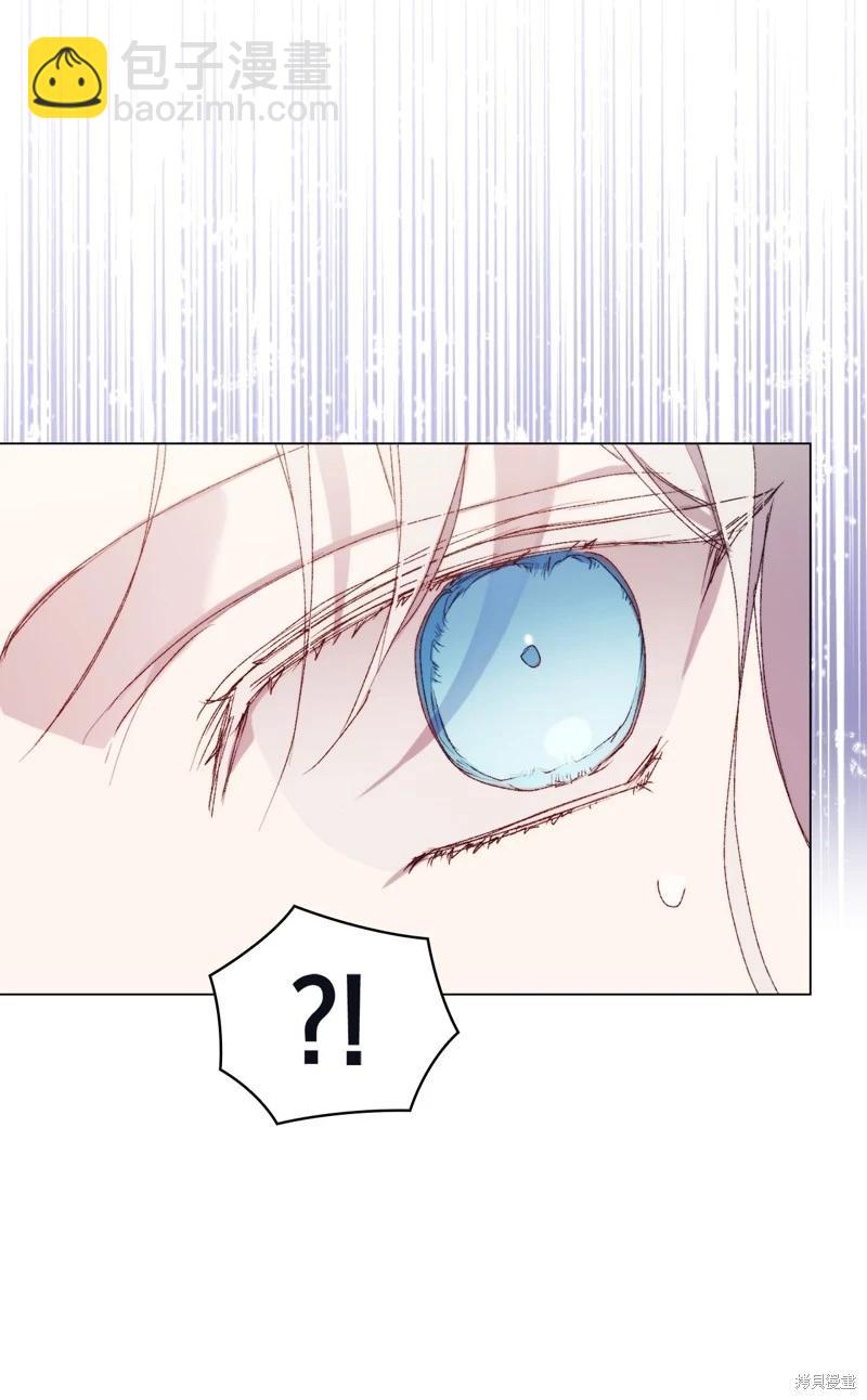 第119话40