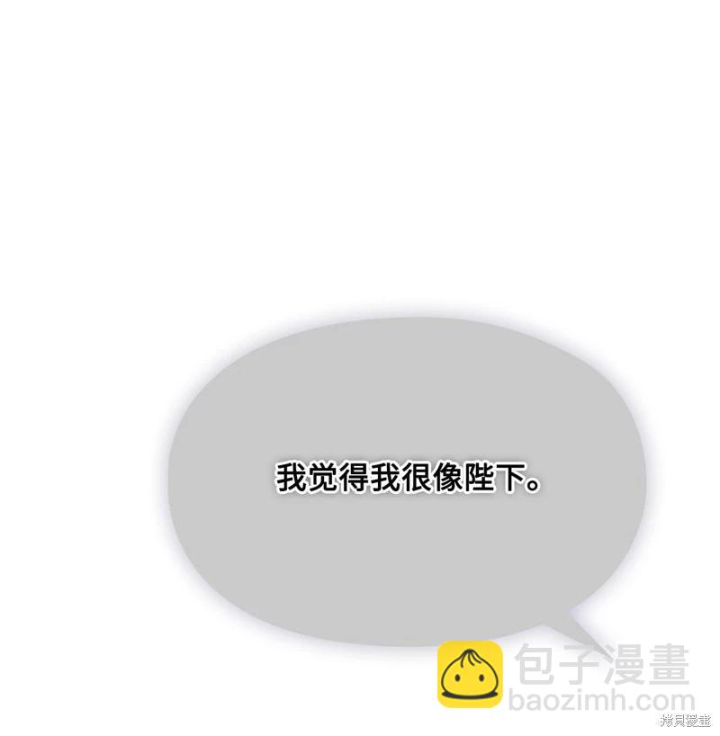 第119话51