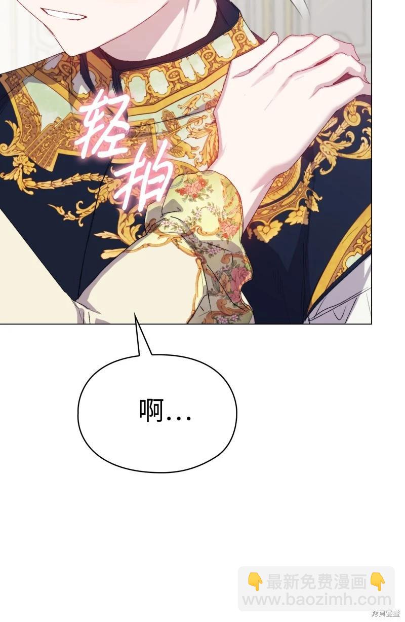 第119话63