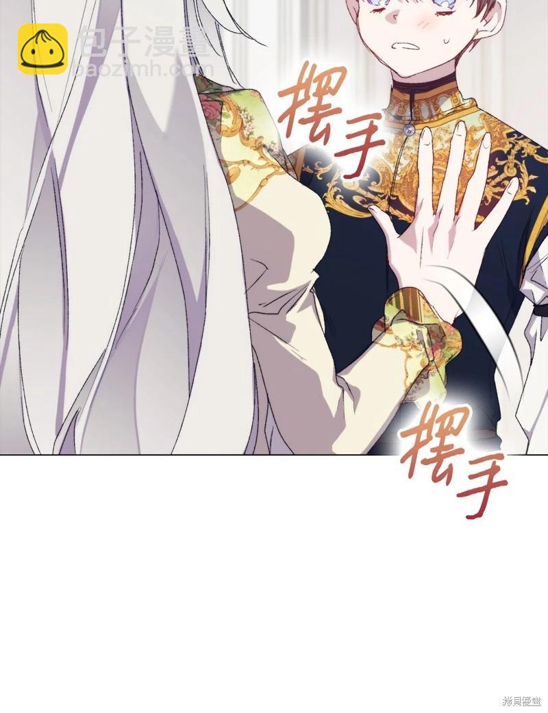 第119话82