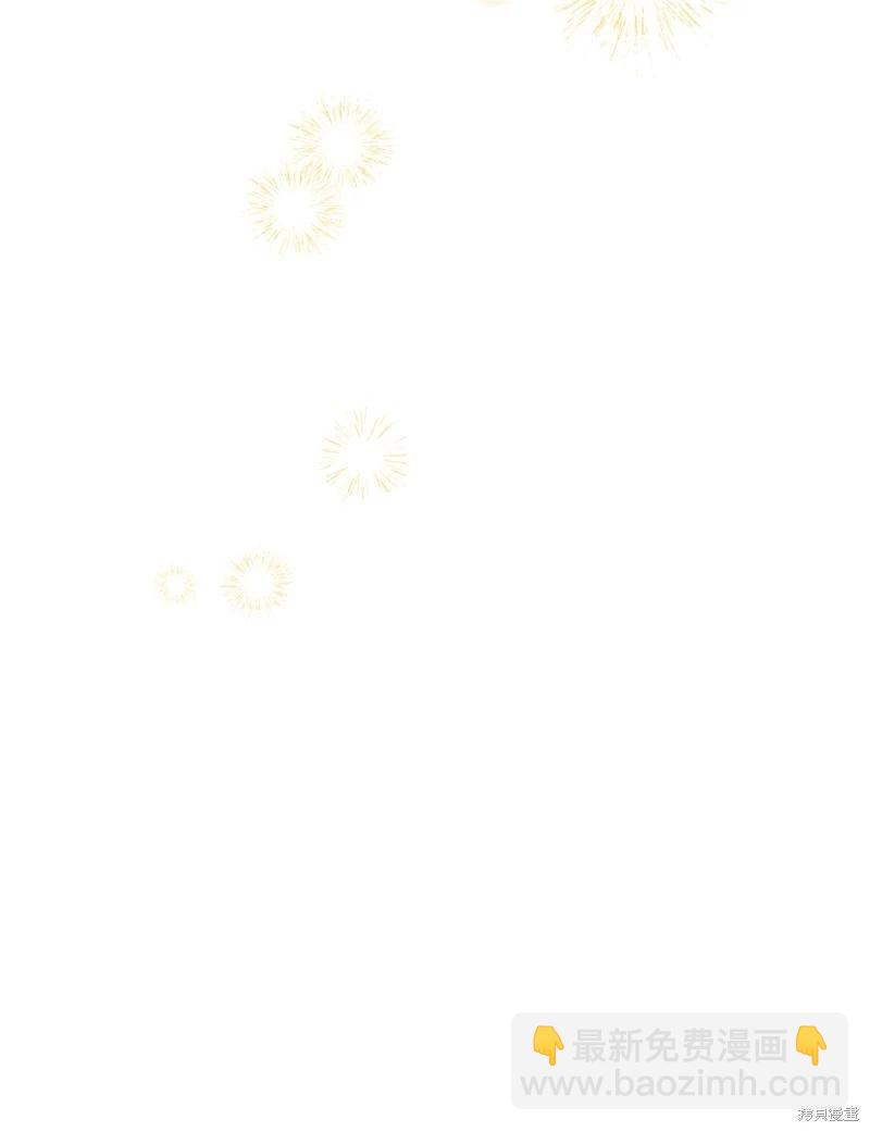 第119话93