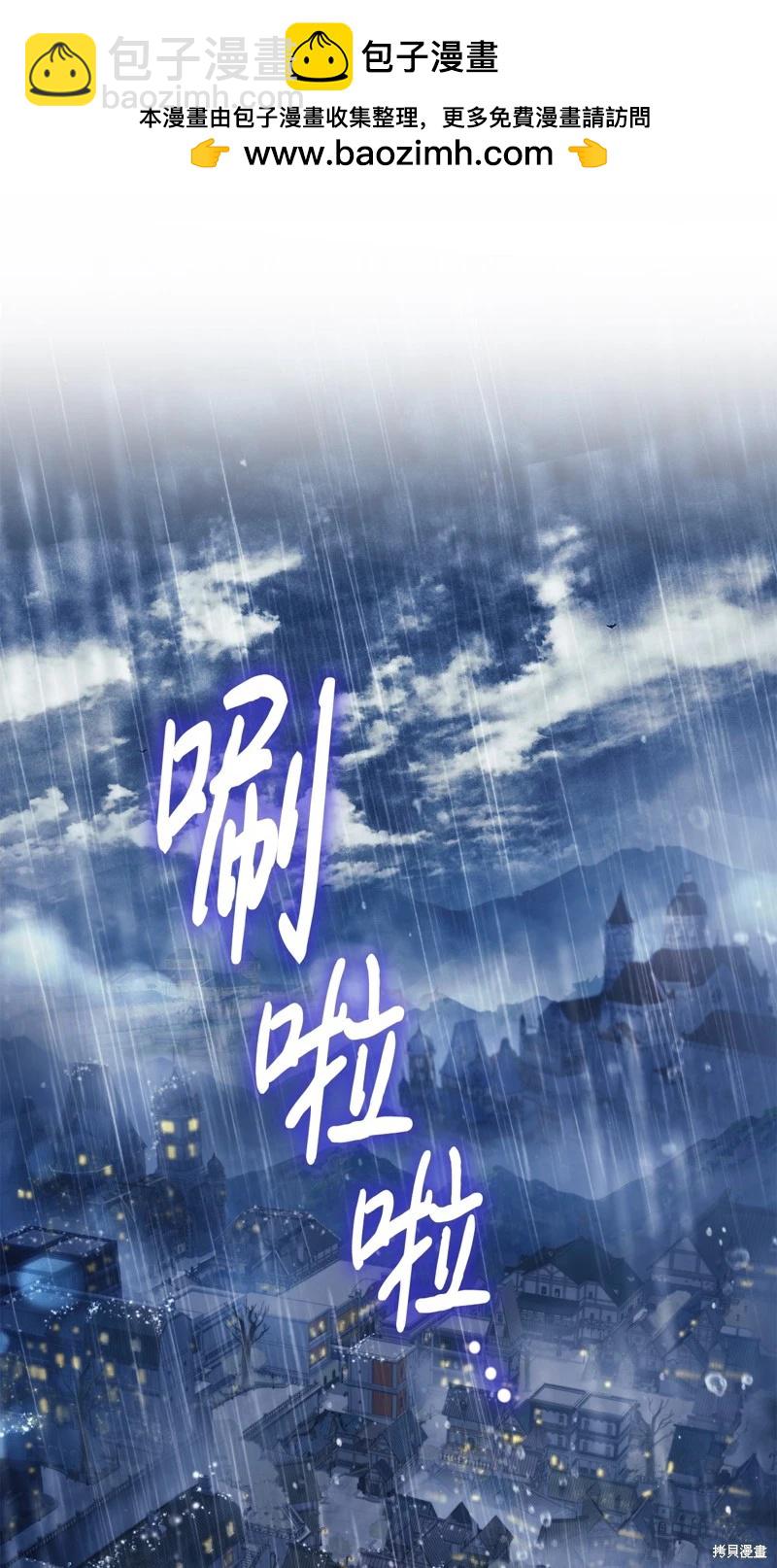 第120话1