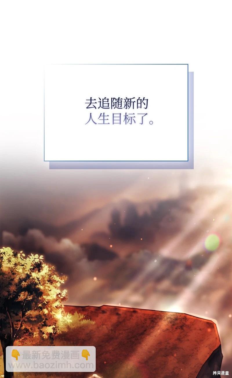 第120话105
