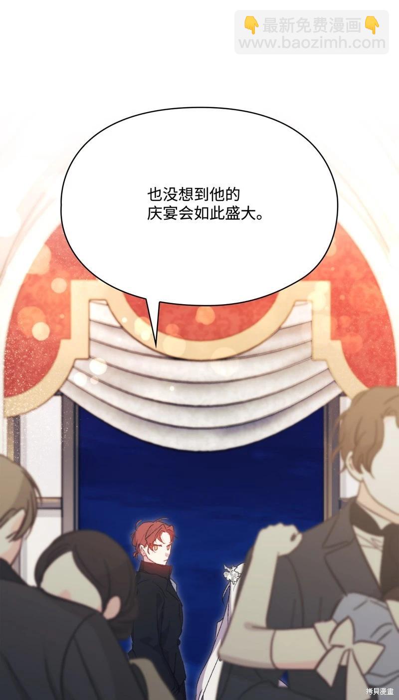 第120话111