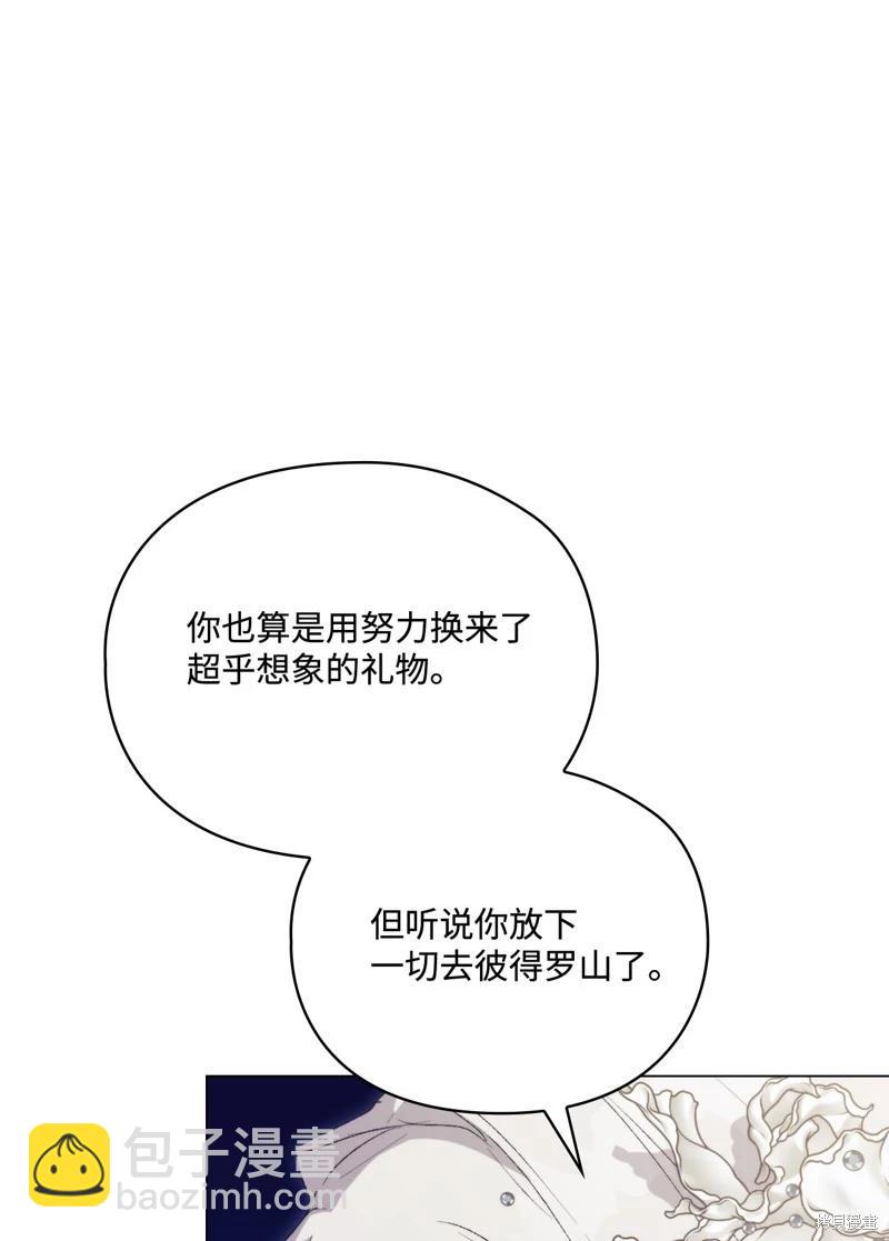 第120话113
