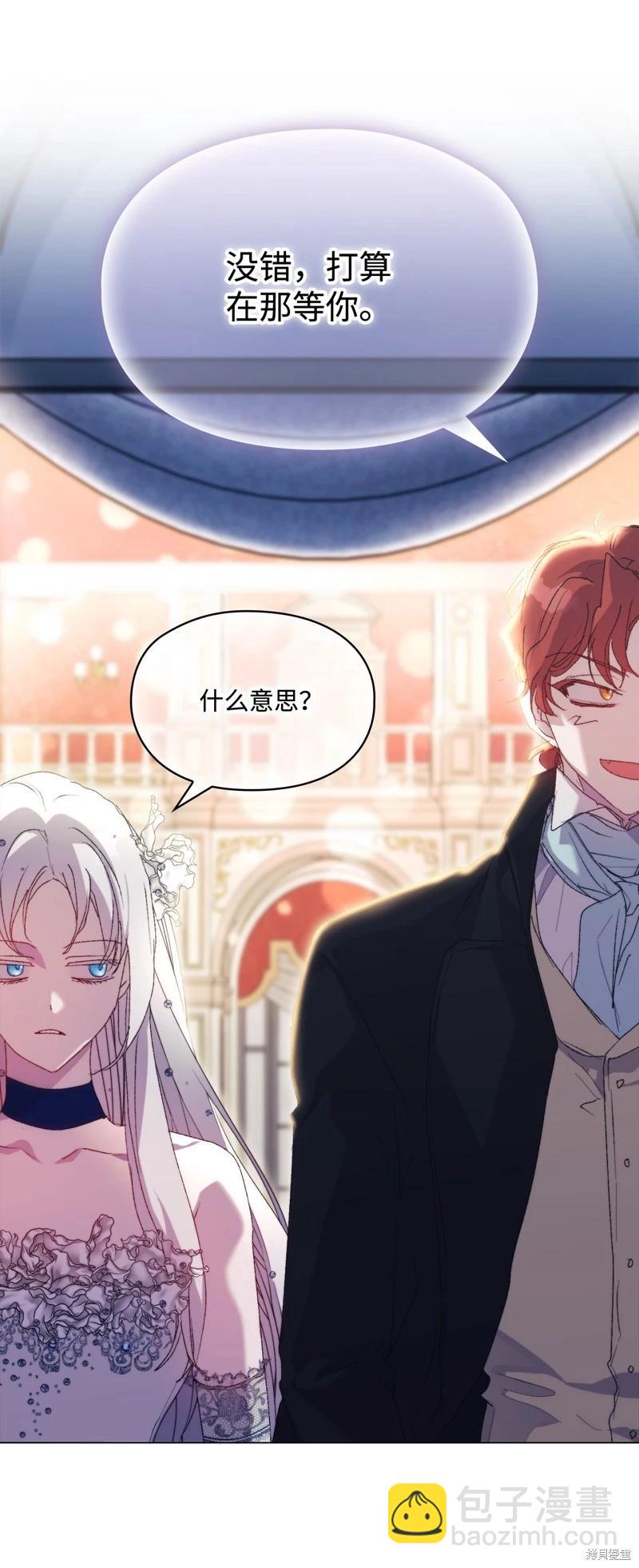 第120话115