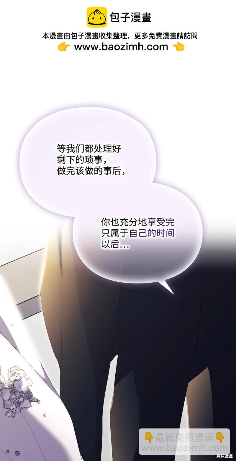 第120话116