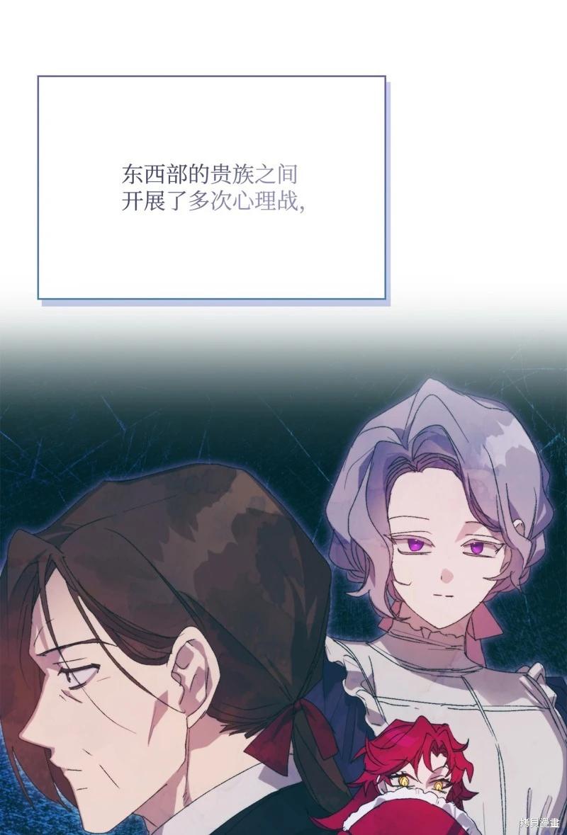 第120话12