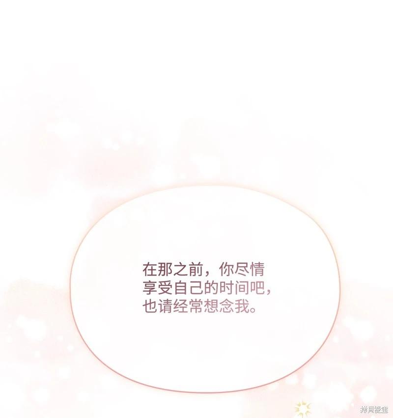 第120话121