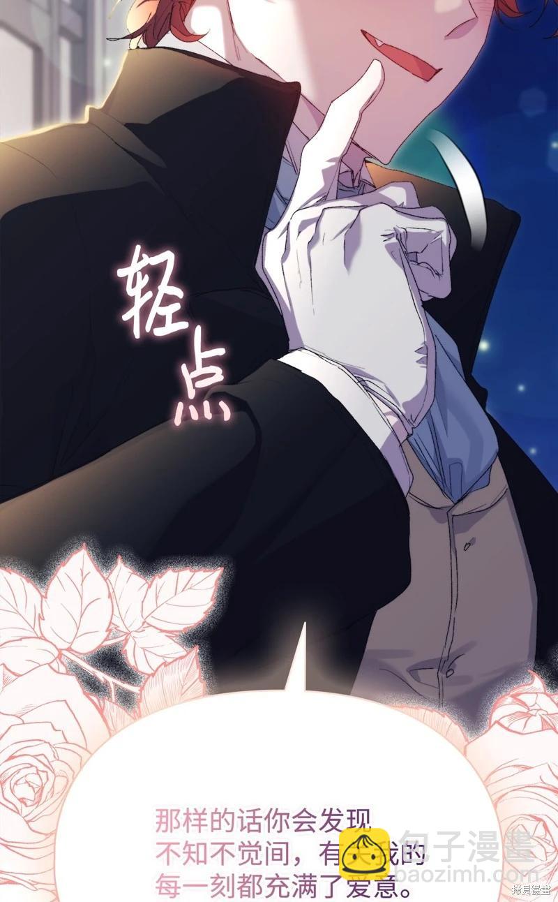 第120话124