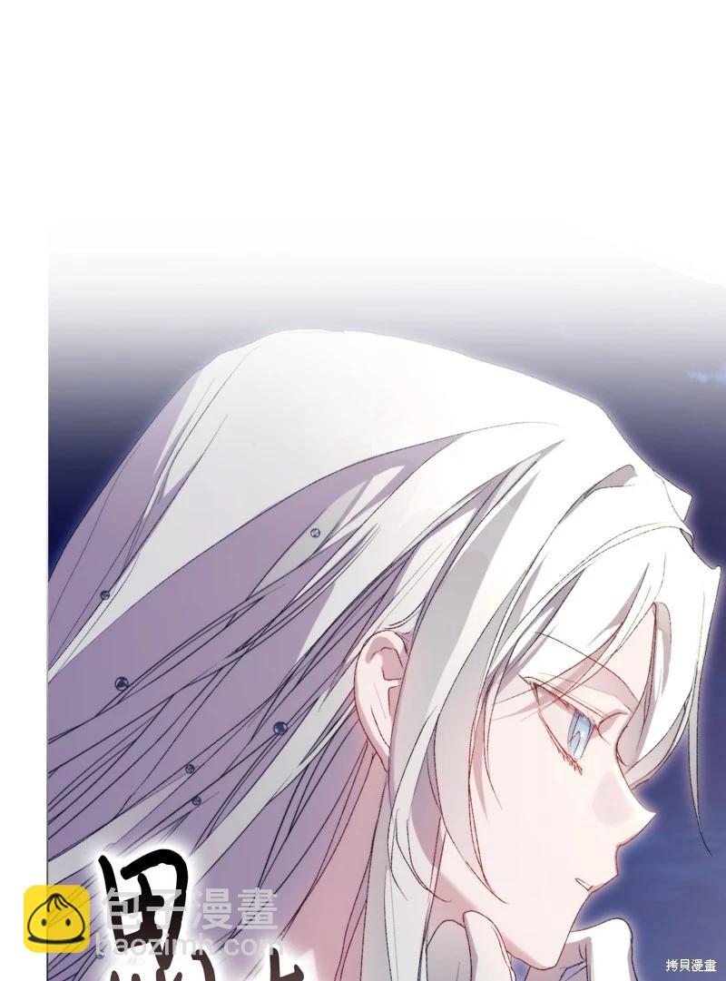 第120话128