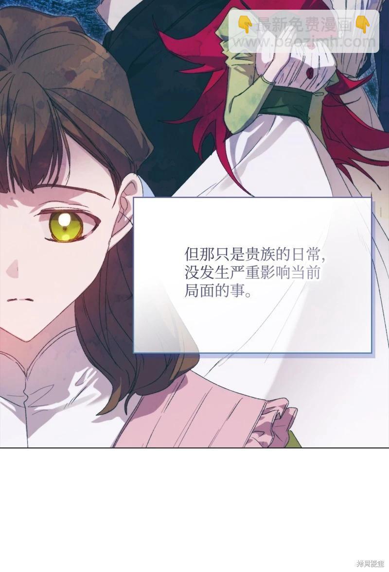 第120话13